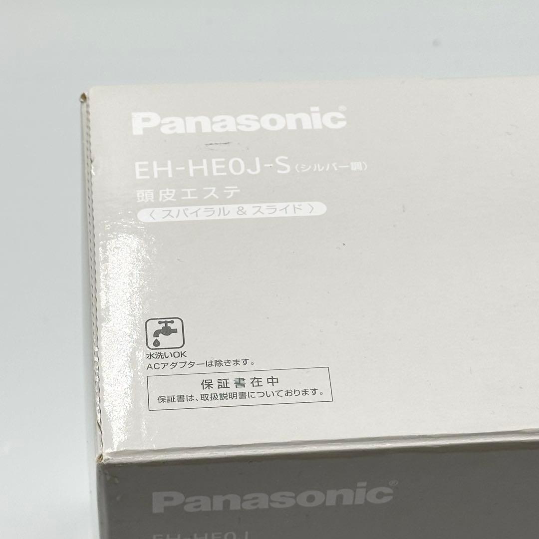 Panasonic パナソニック 頭皮エステ EH-HE0J-S