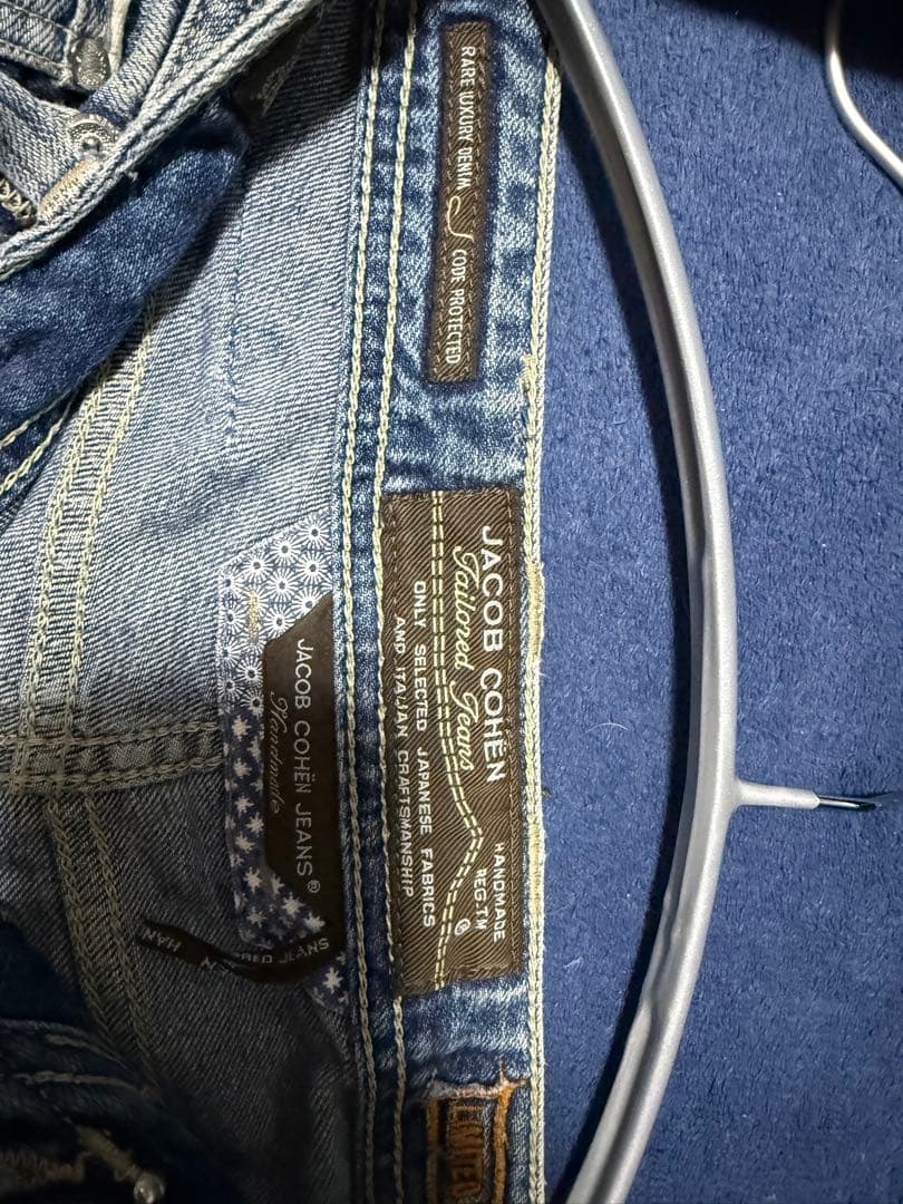 パンツ JACOB COHEN LIMITED EDITION 622 W29