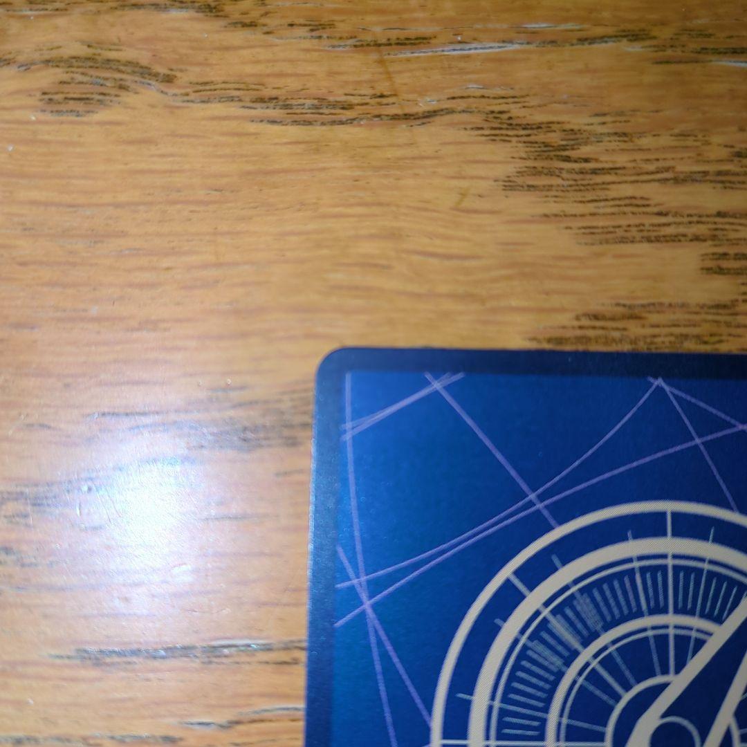 【OP11-106】ワンピース カードゲーム ゼウス SP