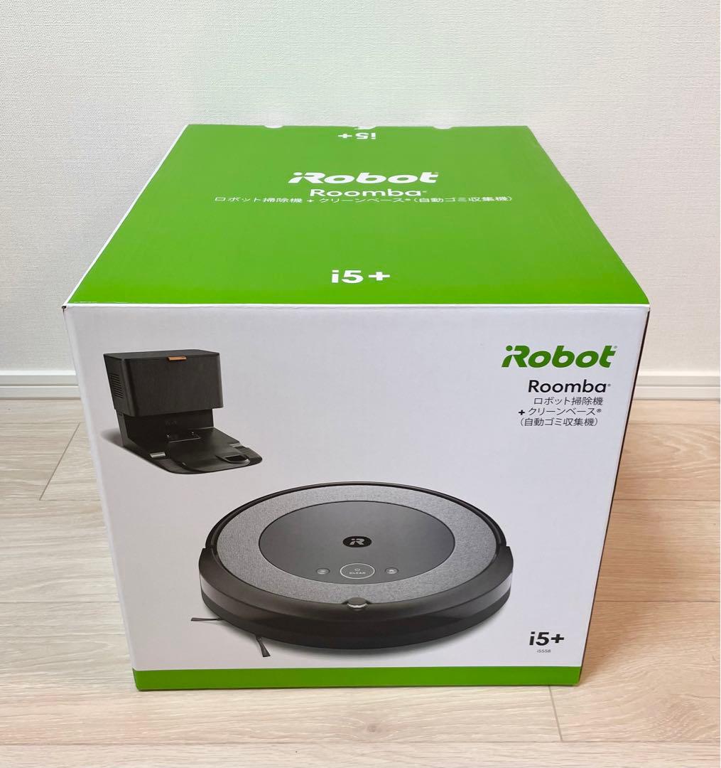 iROBOT ルンバi5+ クリーンベース付き