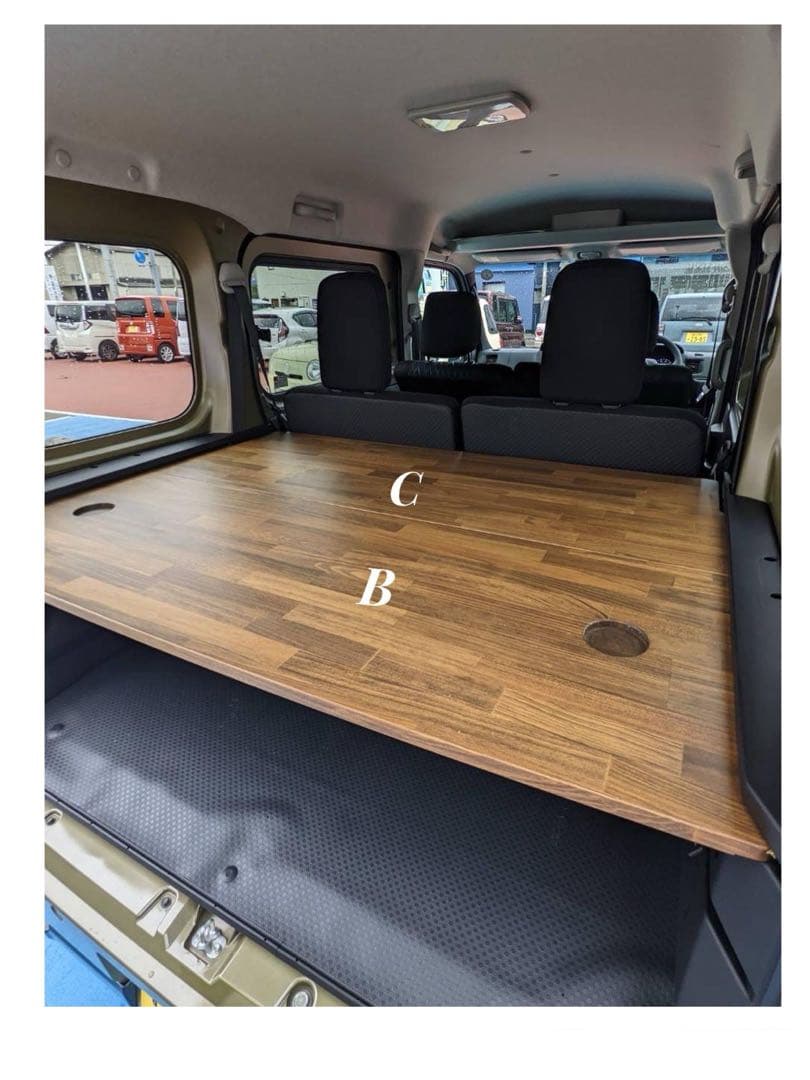 ダイハツ　新型アトレー　s700v ラゲッジボード