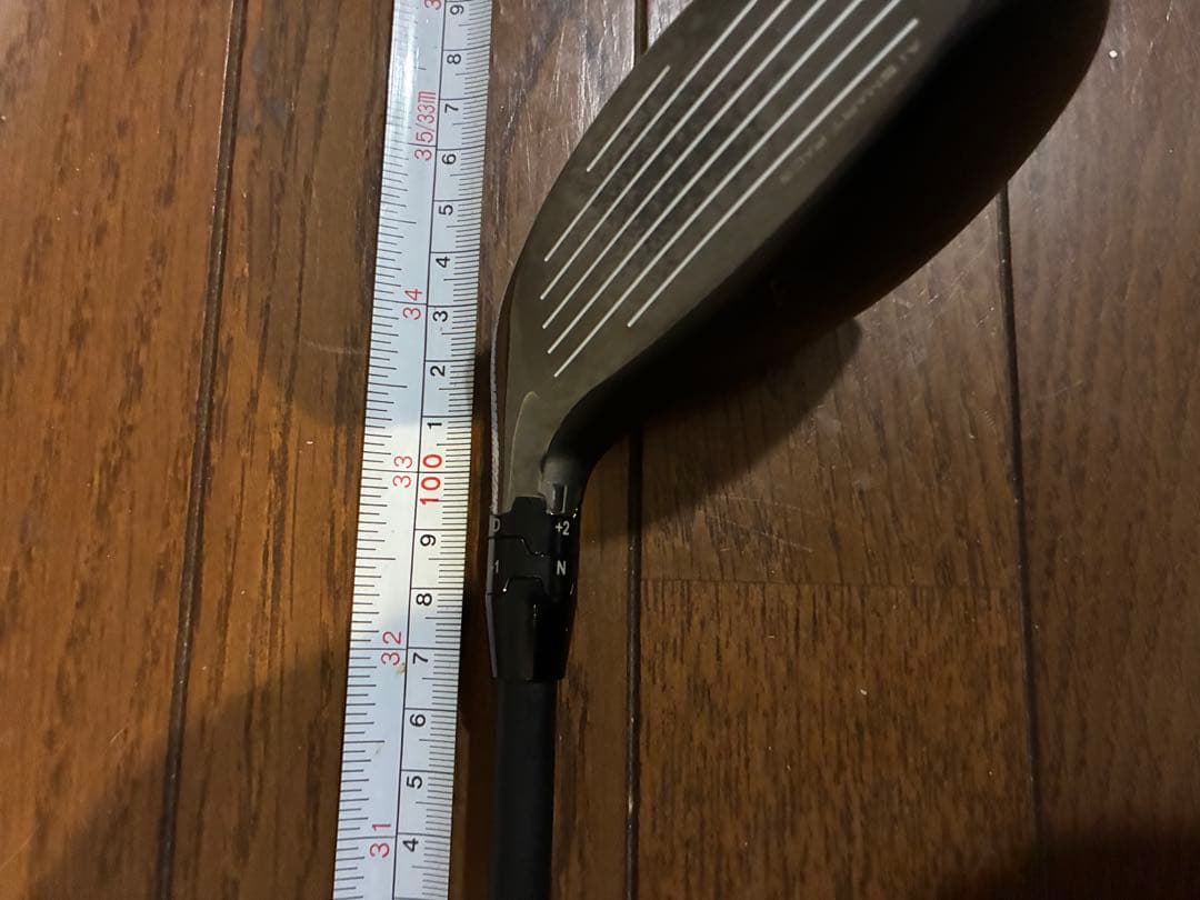 キャロウェイスリーブ付きベンタスハイブリッドブラック8Sシャフト4UT用