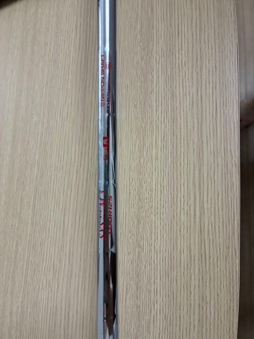 オノフkuroゴルフセット