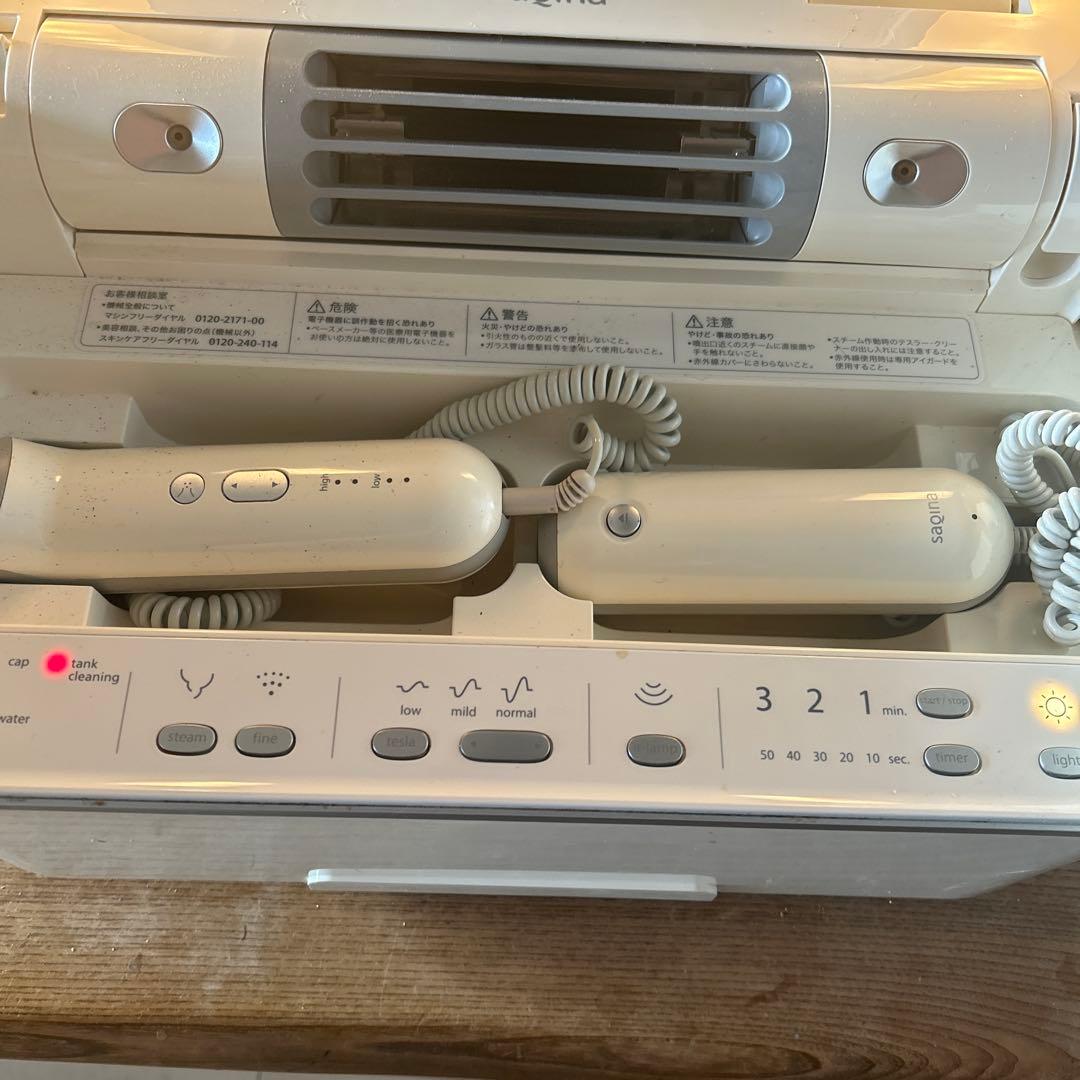 サキナ　ビジュー　美顔器　ライト付き