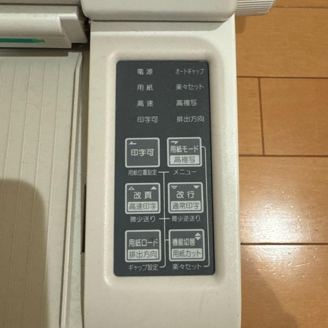 美品☆OKI MICROLINE5650 SU3-R ☆ドットプリンター