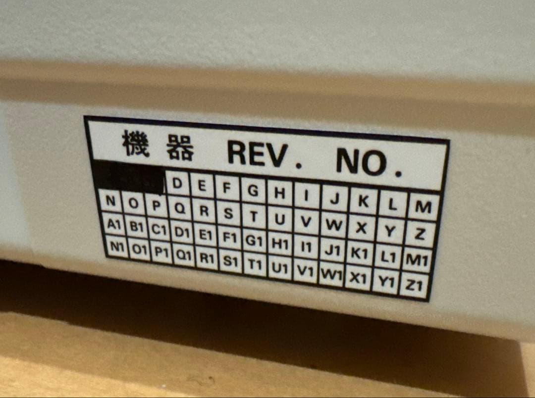 美品☆OKI MICROLINE5650 SU3-R ☆ドットプリンター