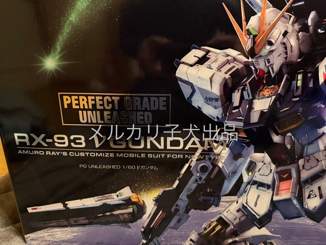 新品 PG UNLEASHED 1/60 νガンダム ガンプラ 逆襲のシャア