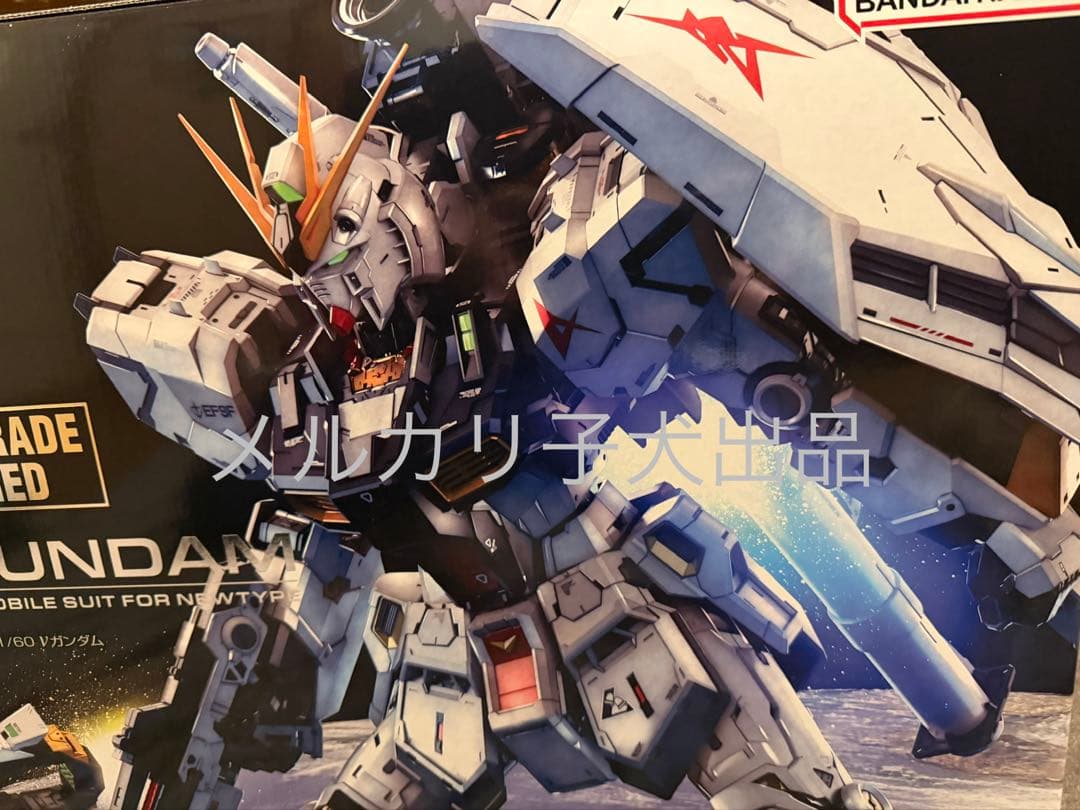 新品 PG UNLEASHED 1/60 νガンダム ガンプラ 逆襲のシャア