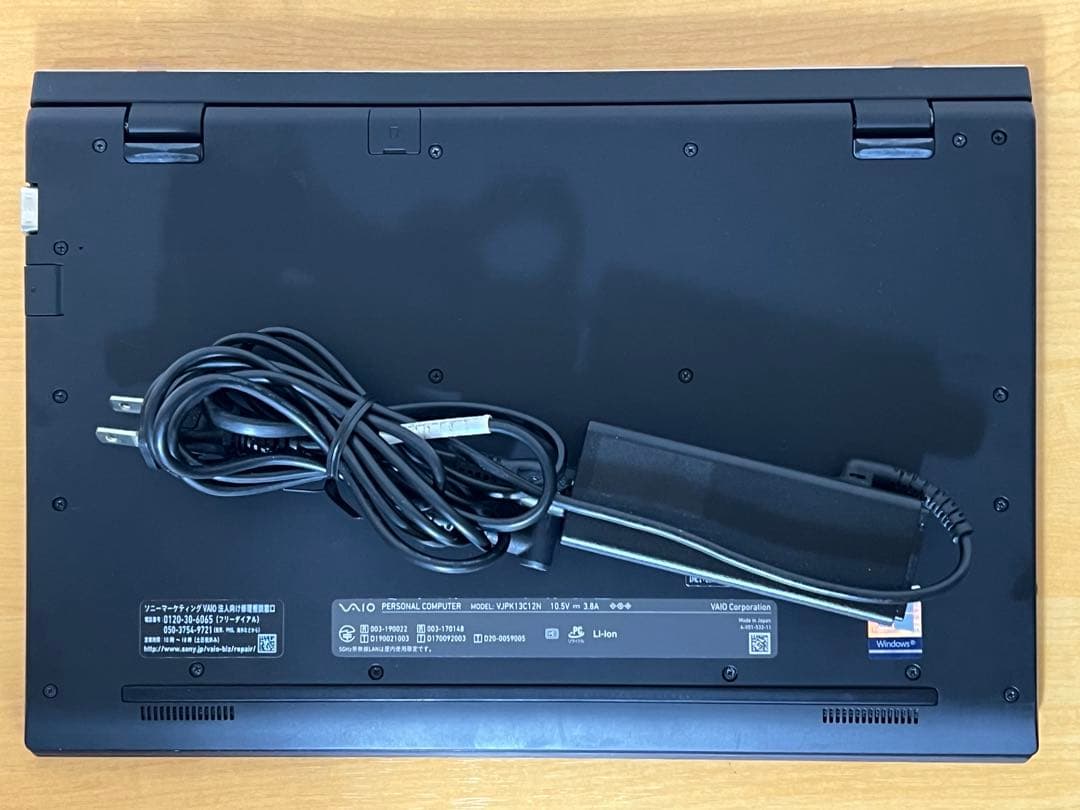 ABCページVAIO PRO PK i7第10世代 ／16GBメモリ／4K