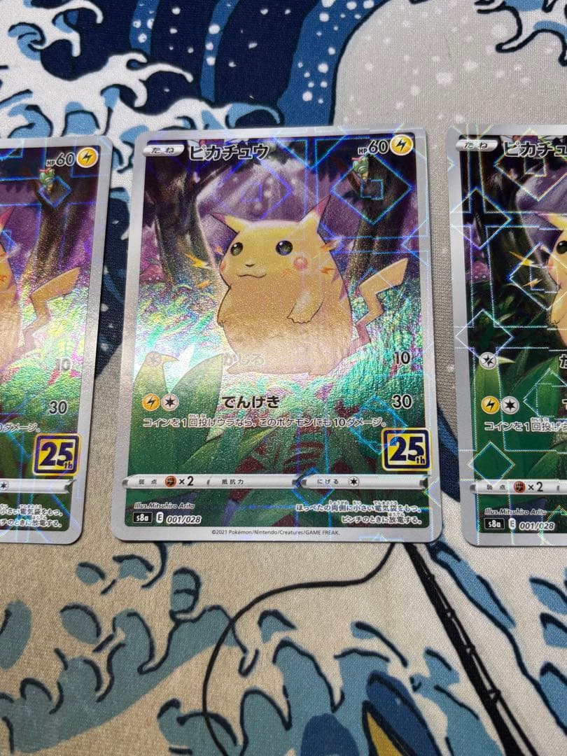 ピカチュウ 25th ミラー Pikachu 001/028