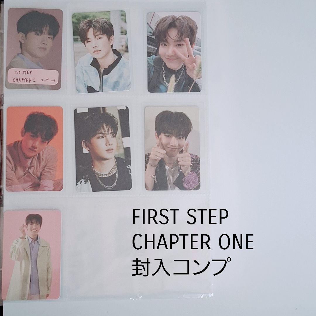 treasure　ジュンギュ　アルバム封入トレカ　コンプリート