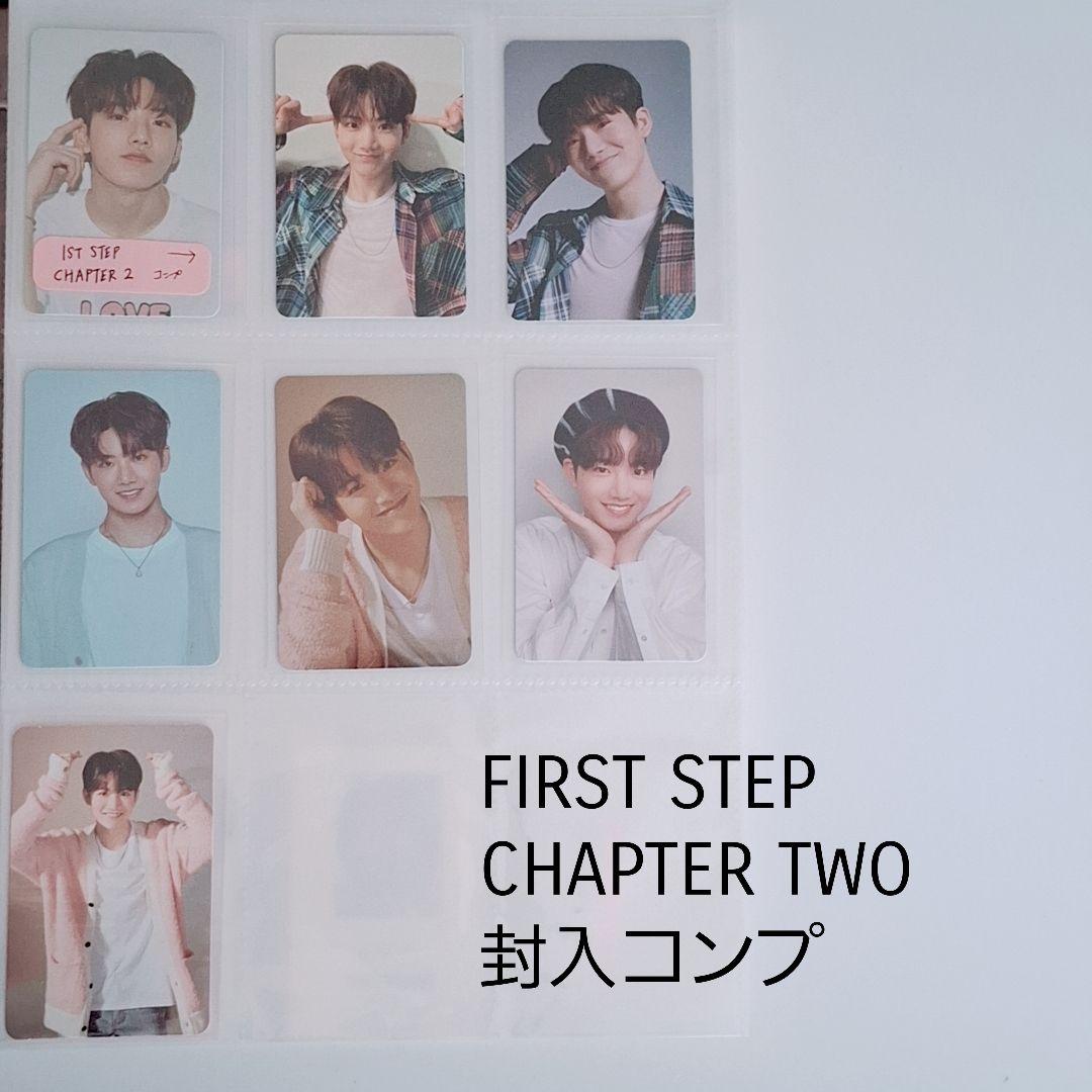 treasure　ジュンギュ　アルバム封入トレカ　コンプリート