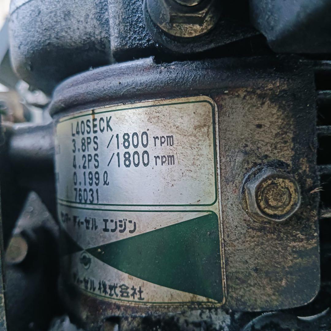 YANMAR L40 ディーゼルエンジン