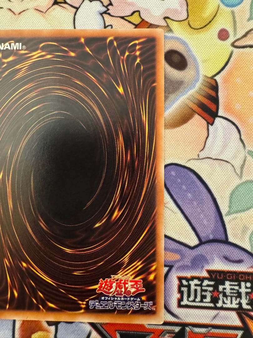 遊戯王 青眼の白龍　ホロ　ホログラフィックレア　trc 3枚セット