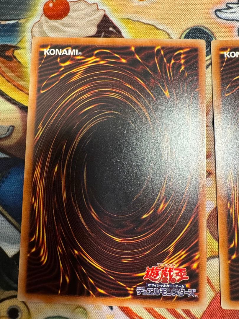 遊戯王 青眼の白龍　ホロ　ホログラフィックレア　trc 3枚セット