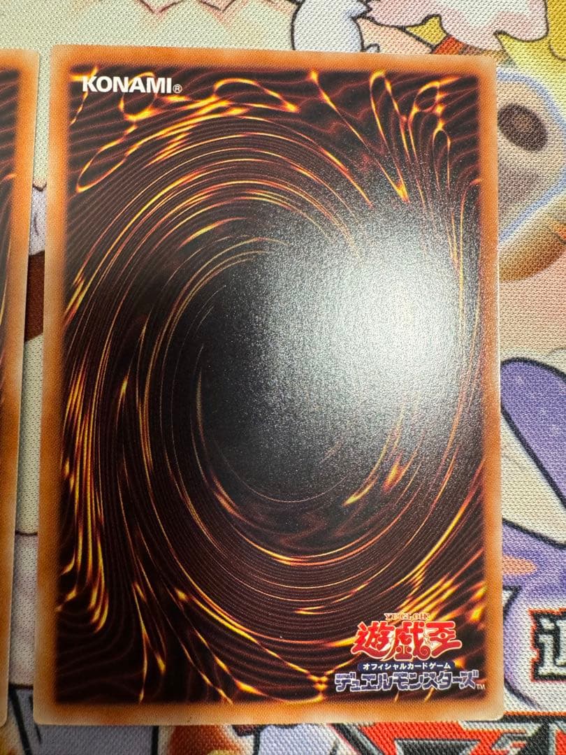 遊戯王 青眼の白龍　ホロ　ホログラフィックレア　trc 3枚セット