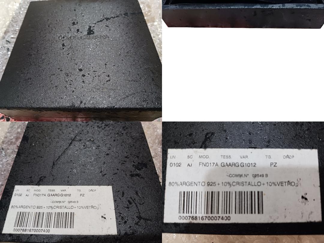 ドルチェ＆ガッバーナ(DOLCE&GABBANA)ラインストーンロゴ ネックレス