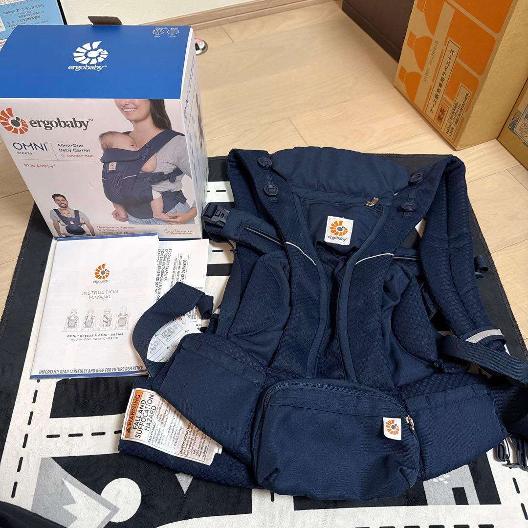 【ユチャさん専用】ergobaby OMNI 360 ネイビー抱っこ紐並行輸入品
