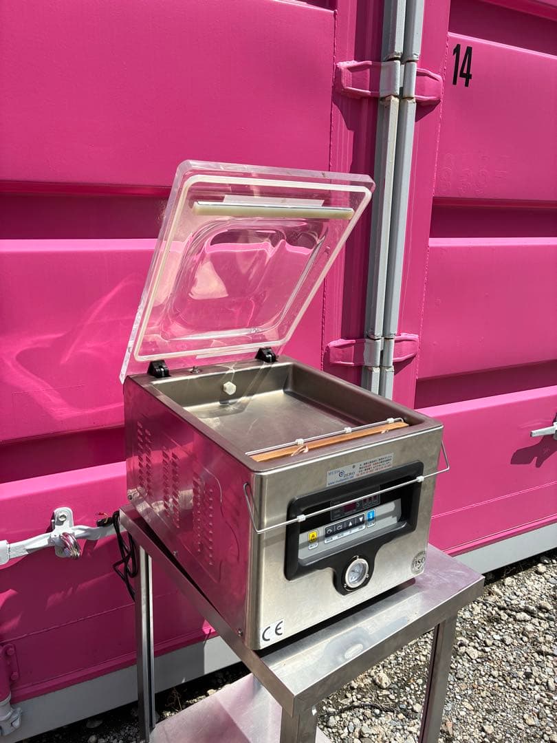 ハギオス　業務用小型真空包装機 ステンレス製 コンパクト　VAC-301W