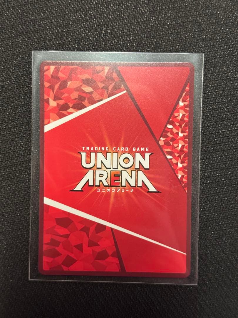 ユニオンアリーナ　星2パラレル鈴木羽那、星1パラレル斑鳩ルカ　セット