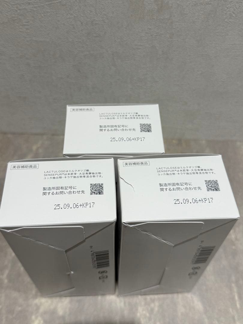 新品未開封 アプローラ 6箱+バラ3〜5包オマケ APPLAURA