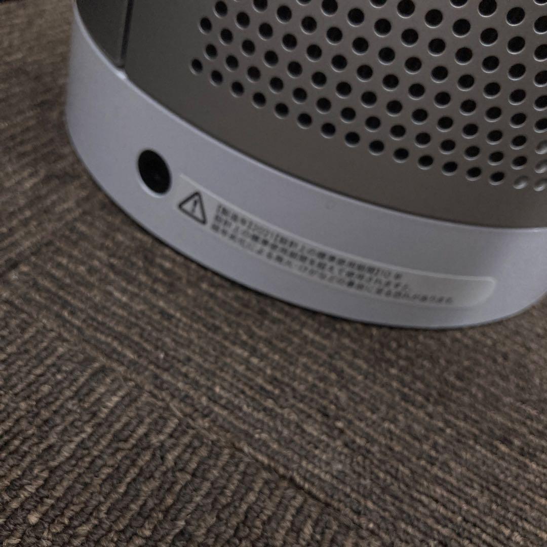 ダイソン　Dyson TP04 空気清浄機能付き扇風機