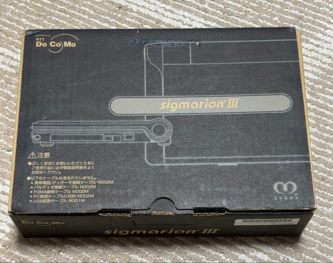sigmarion III 未使用品