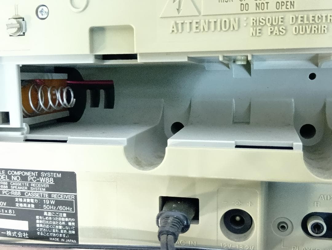 昭和レトロ　VICTOR　ビクター　ダブルラジカセ　PC-W88