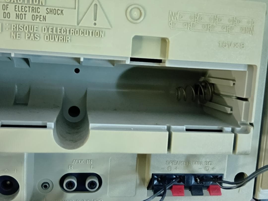 昭和レトロ　VICTOR　ビクター　ダブルラジカセ　PC-W88