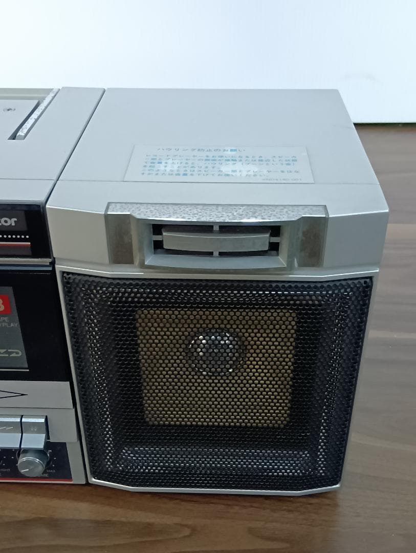 昭和レトロ　VICTOR　ビクター　ダブルラジカセ　PC-W88