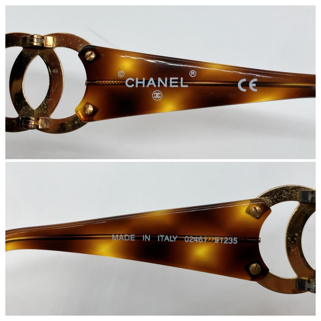 シャネル 02461 91235 ココマーク べっ甲調 サングラス ブラウン