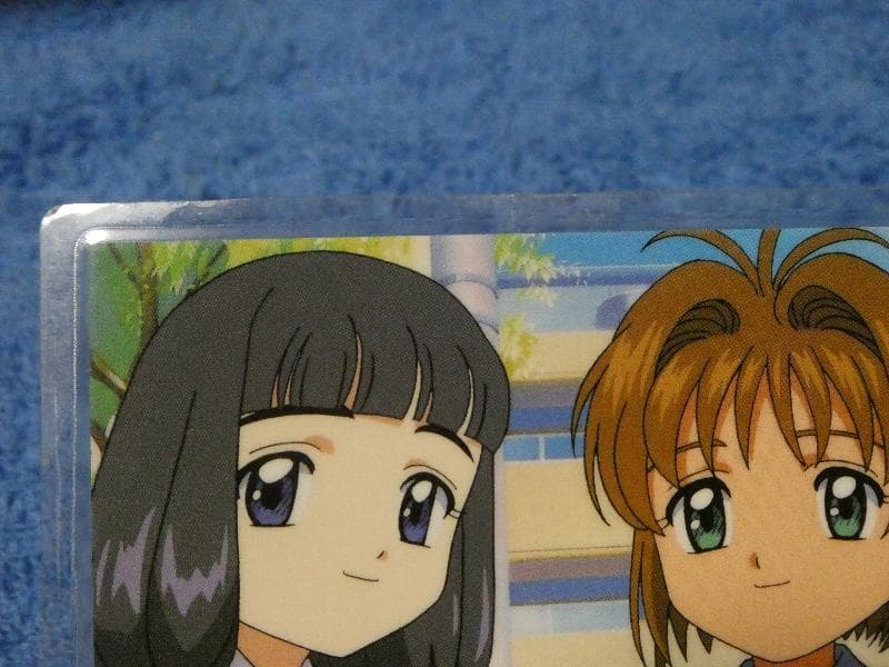 カードキャプターさくら　CARDCAPTOR ラミネートカード　NO.013