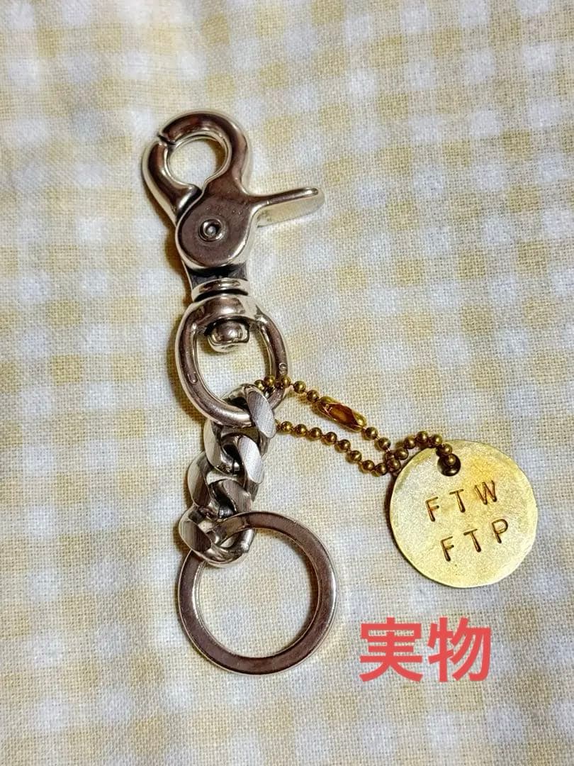 US アス 三軒茶屋 キーチェーン キーホルダー ショート