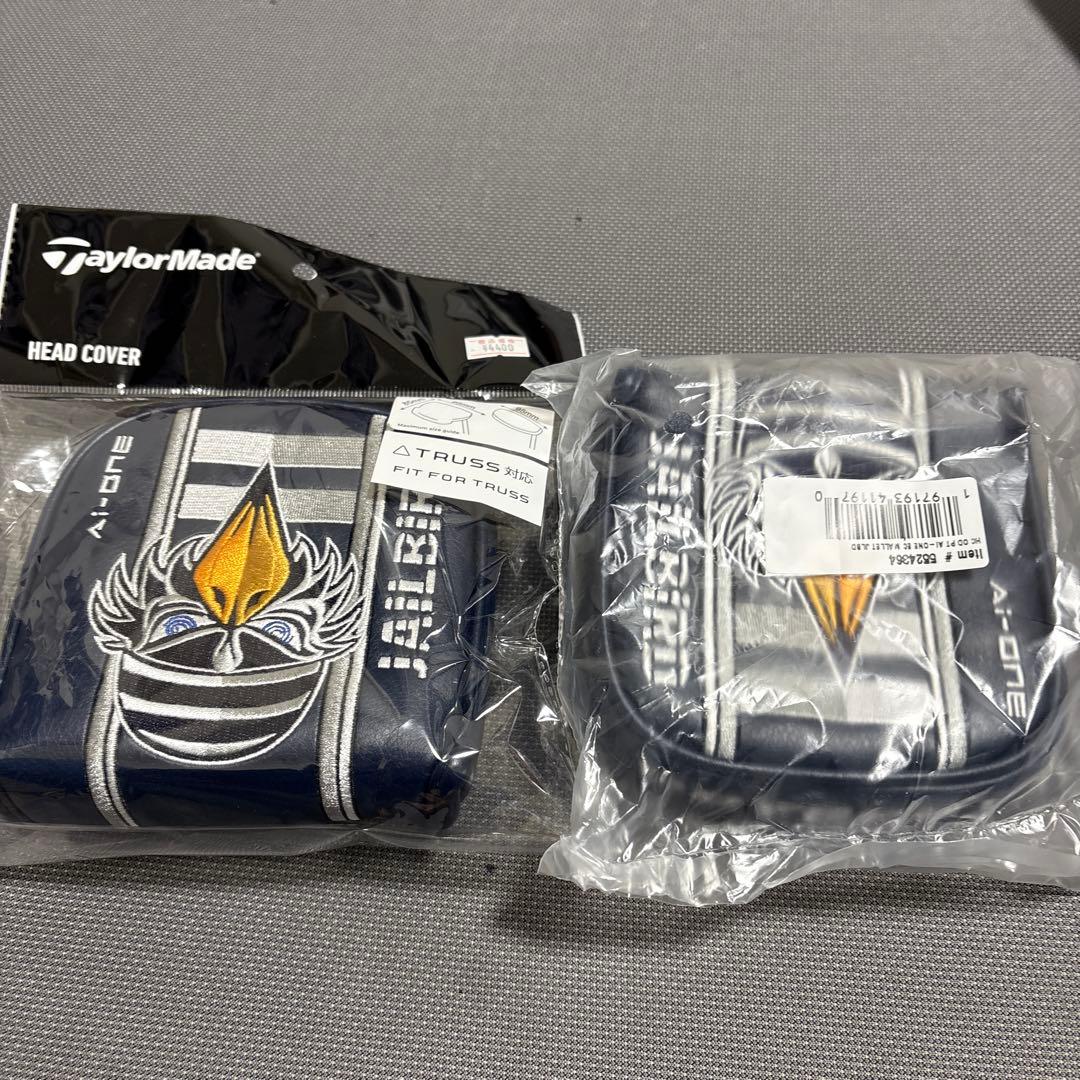 A i-ONE スクエア2スクエア JAILBIRD 33インチ