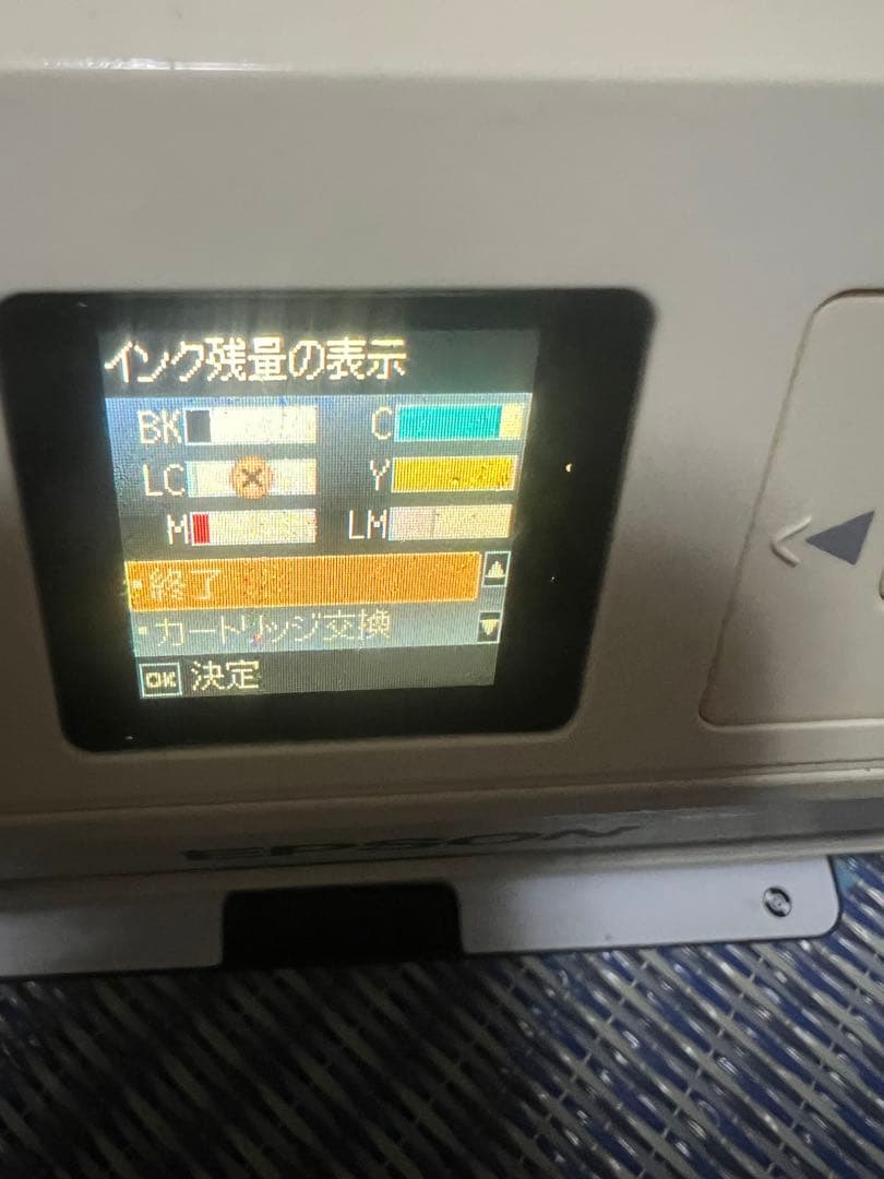 EPSON EP-708A 動作未確認