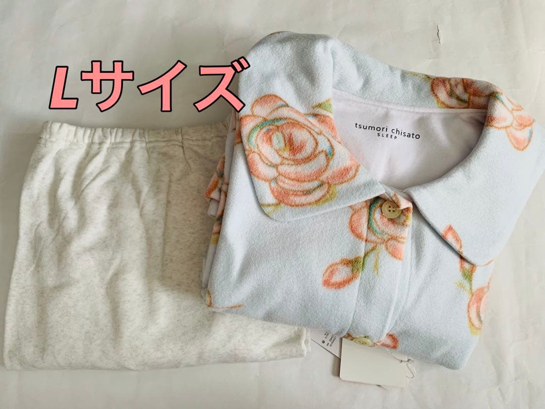 ワコール　ツモリチサト　パジャマ　Lサイズ　 UDW453 SX