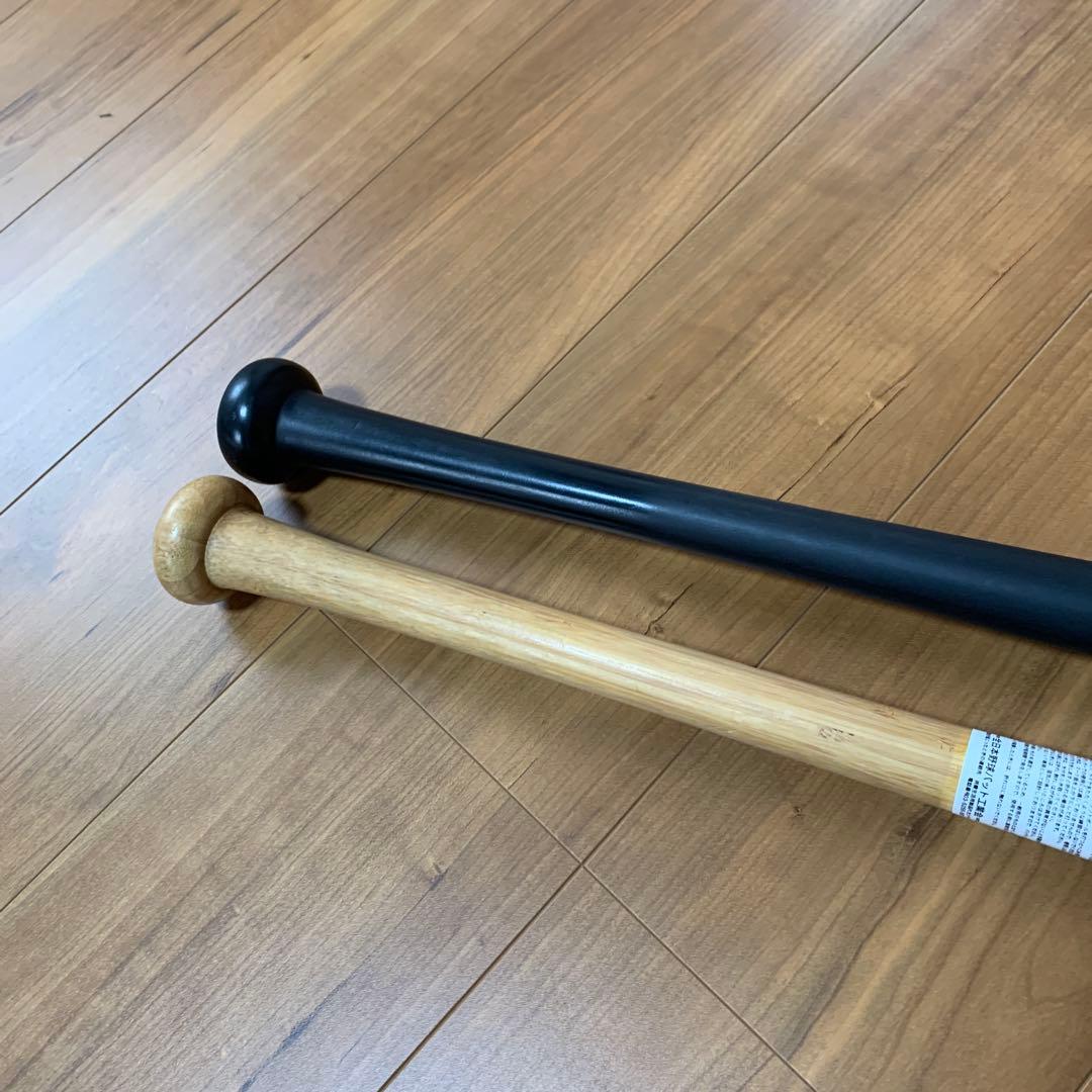 野球　竹バット　硬式　ミズノ　ゼット　トレーニング　85cm ケース付き