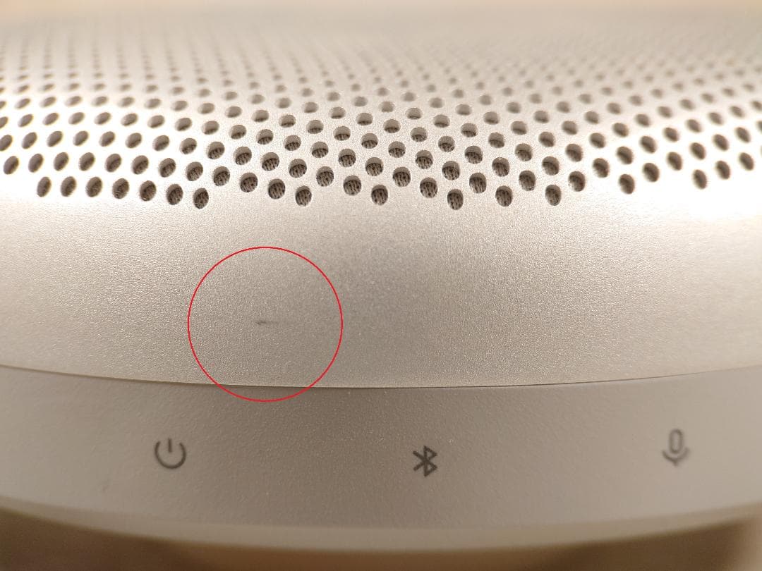 【B&O】Beosound A1 2nd Generation【グレイミスト】