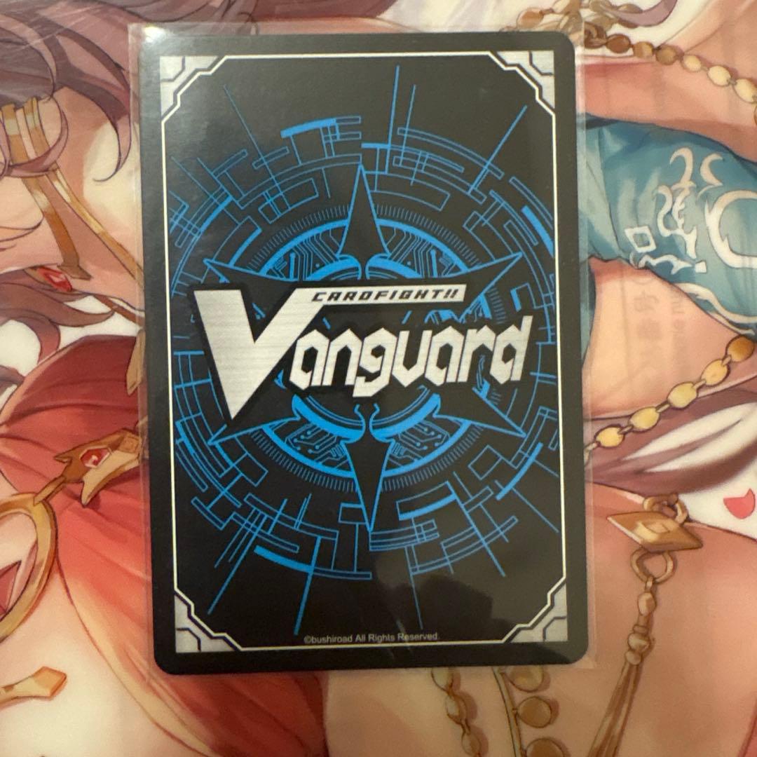 ヴァンガード　SomethingBlue 員弁ナオ