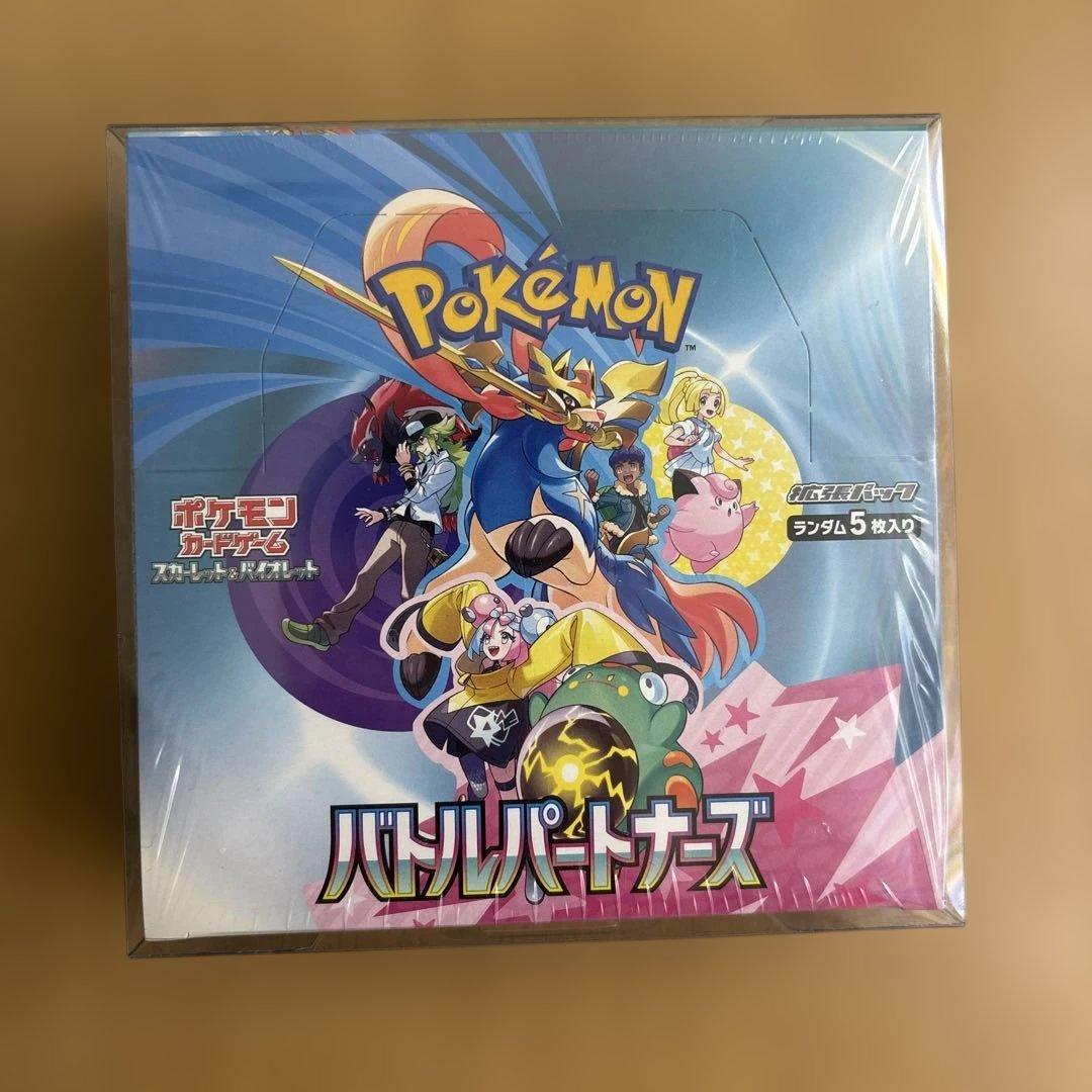 ポケモンカードゲーム バトルパートナーズ　未開封　シュリンク付き