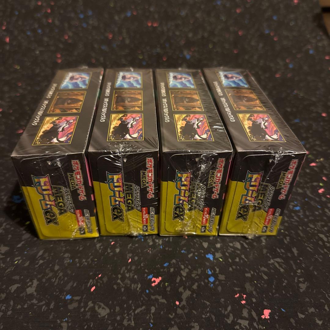 新品未開封　MEGAドリームex 4 BOX 値引対応可