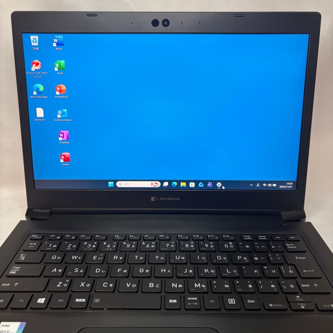 美品 dynabook S73 第11世代 i5 16GB 256GB オフィス