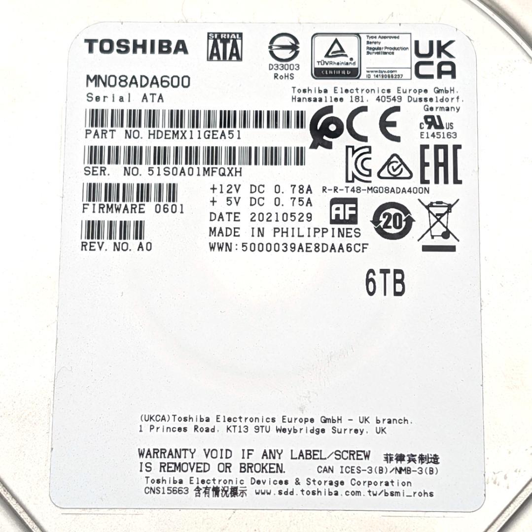 TOSHIBA MN08ADA600 NAS向けHDD 6TB×2台