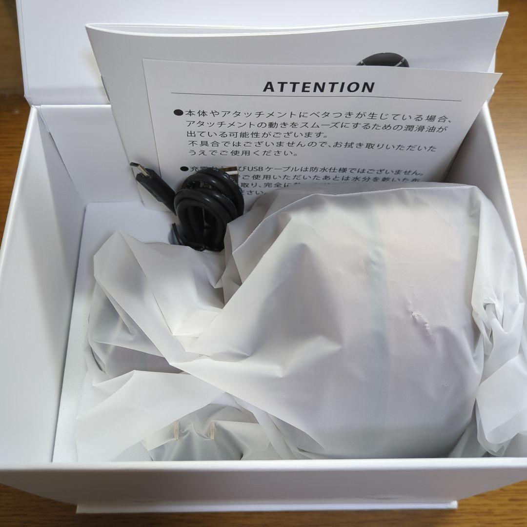 Le ment head spa　ルメント　ヘッドスパ(新品未使用)