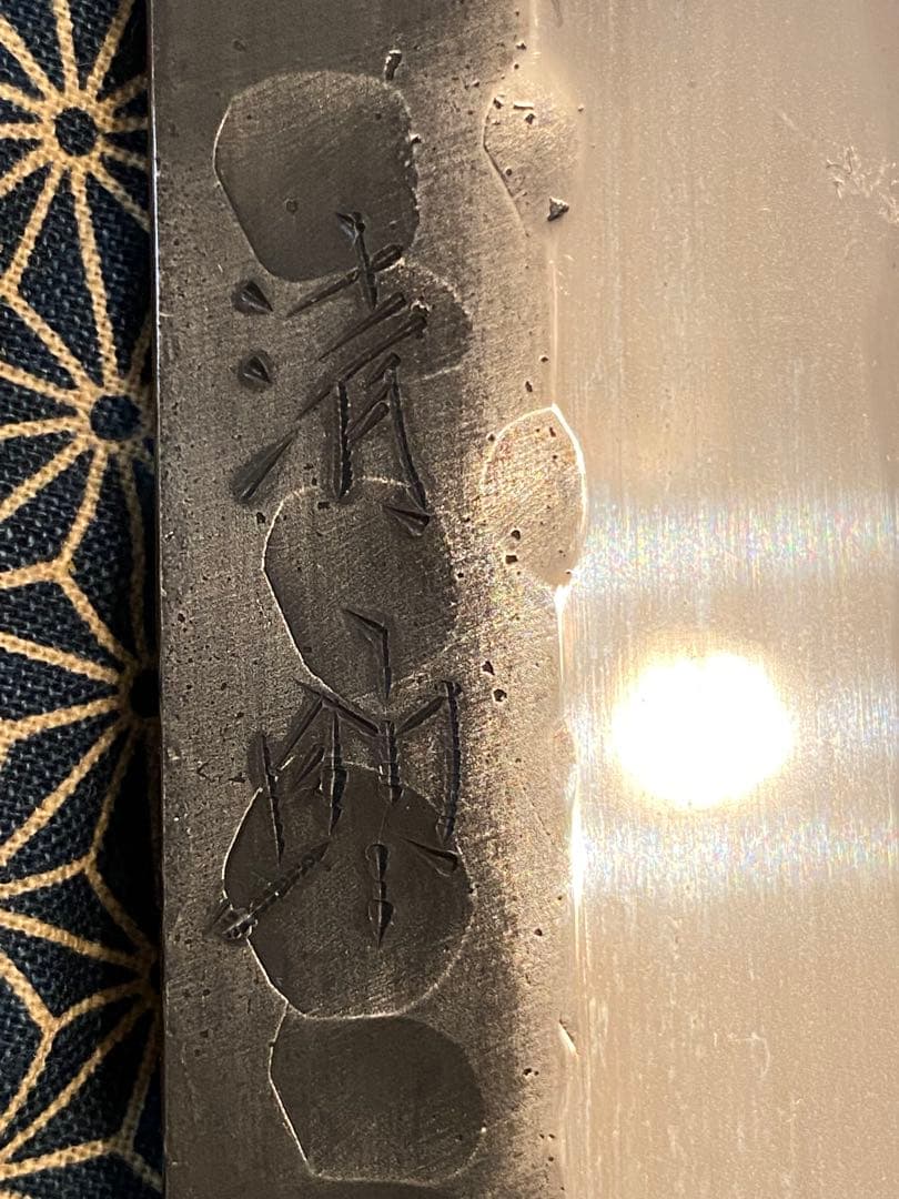 G*i様 包丁他セット