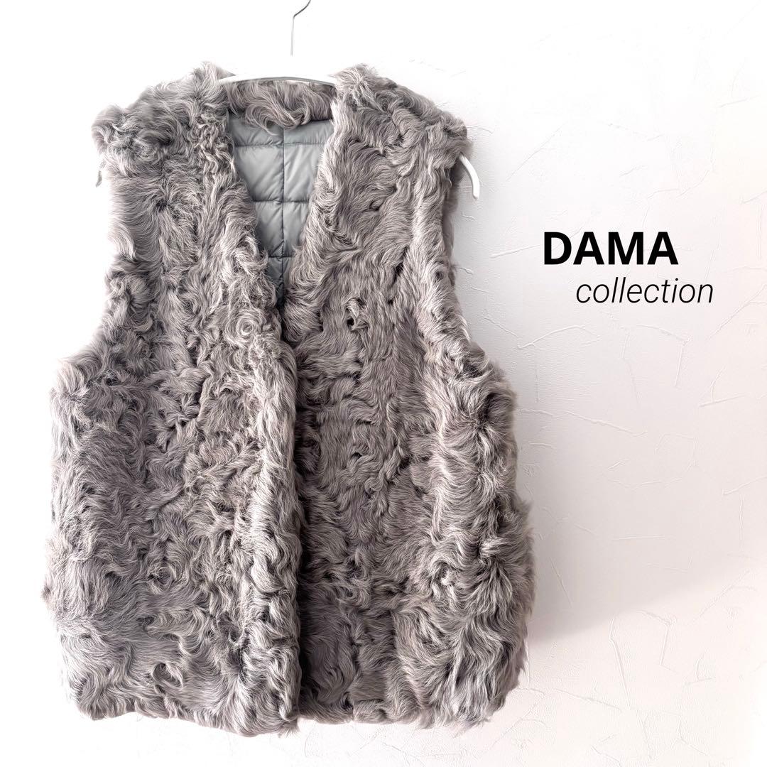 《未使用》 DAMAダーマコレクション リバーシブルダウンファーベスト ディノス