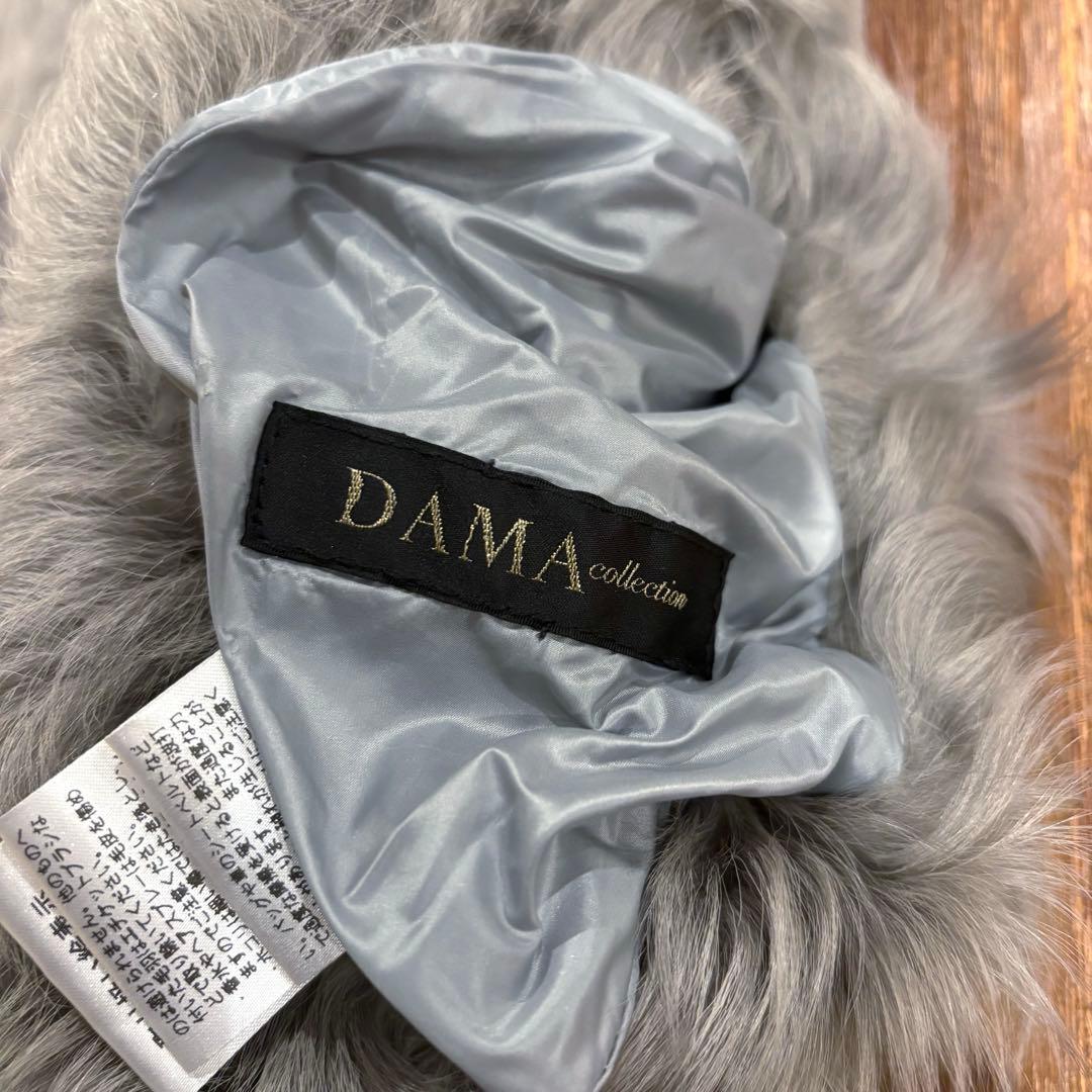 《未使用》 DAMAダーマコレクション リバーシブルダウンファーベスト ディノス