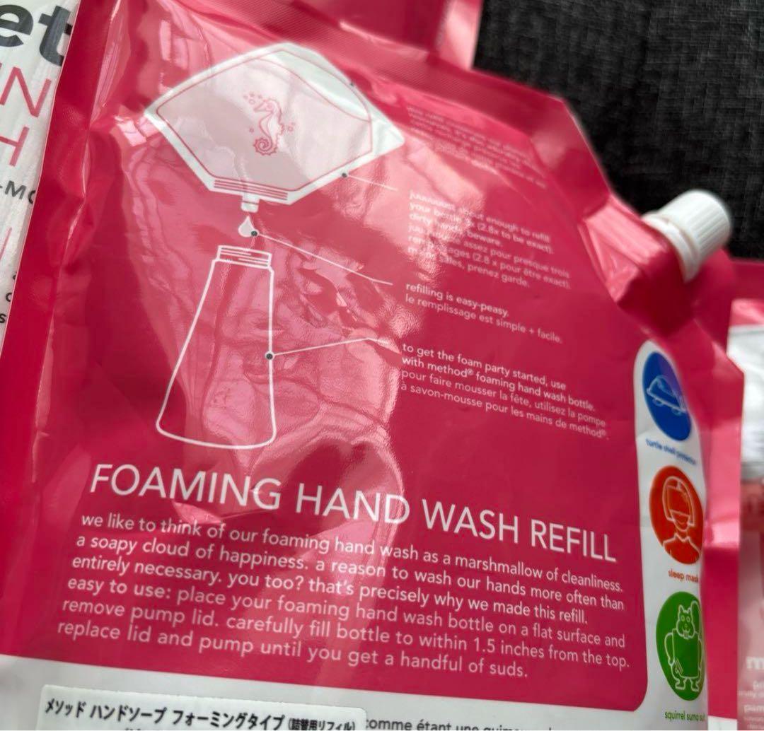 メソッド ハンドソープ フォーミングタイプ ピンクグレープフルーツ 6個