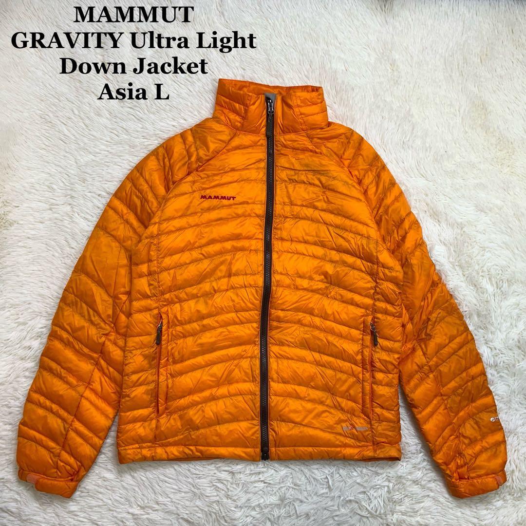 MAMMUTマムートGRAVITY Ultra Light Down M 橙