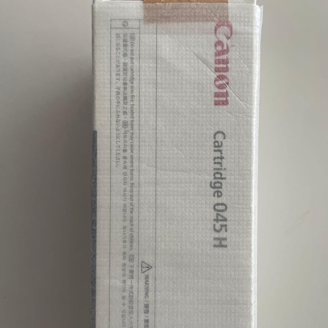 Canon 045H イエロートナーカートリッジ